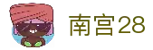 APP下载中心